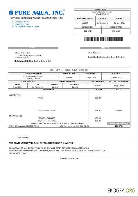 Modèle Word et PDF de facture de services publics de Belarus Pure Aqua Inc